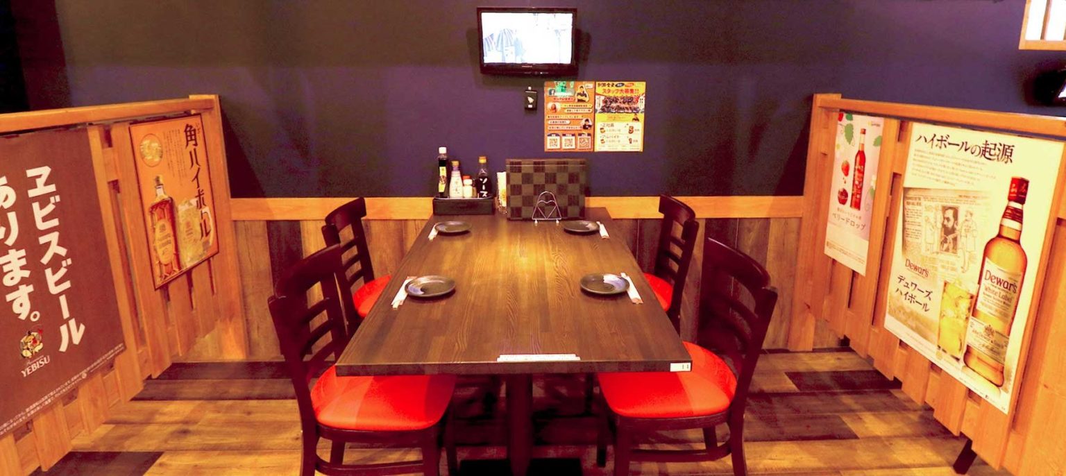 末広店のご紹介 【やん衆居酒屋】釧路食堂 末広店のご紹介 【やん衆居酒屋】釧路食堂